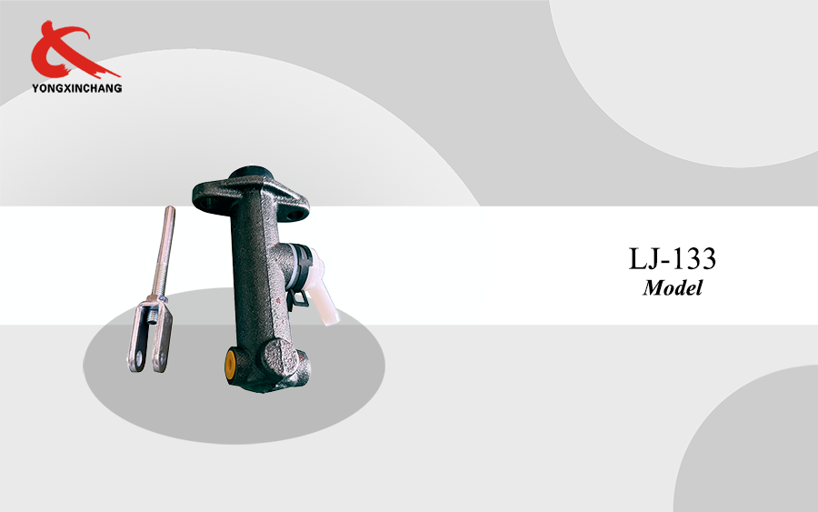 Forklift brake cylinder introduction Forklift brake cylinder introduction